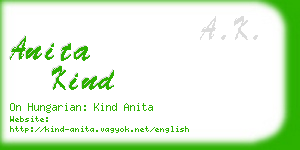 anita kind business card
